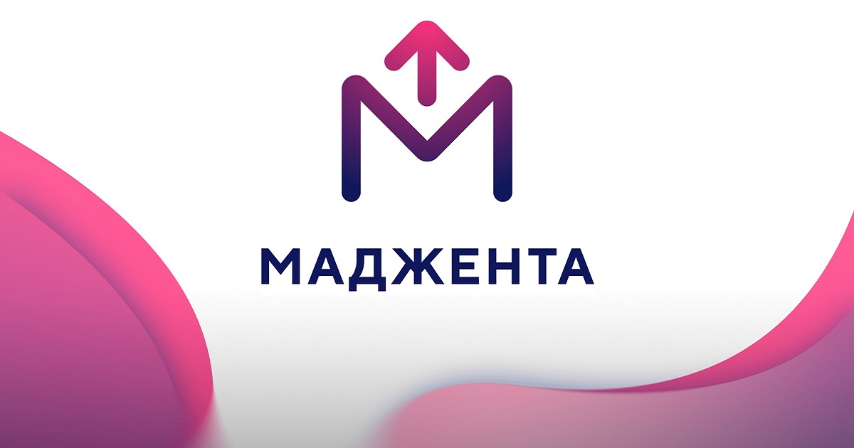Магента Шоп Интернет Магазин
